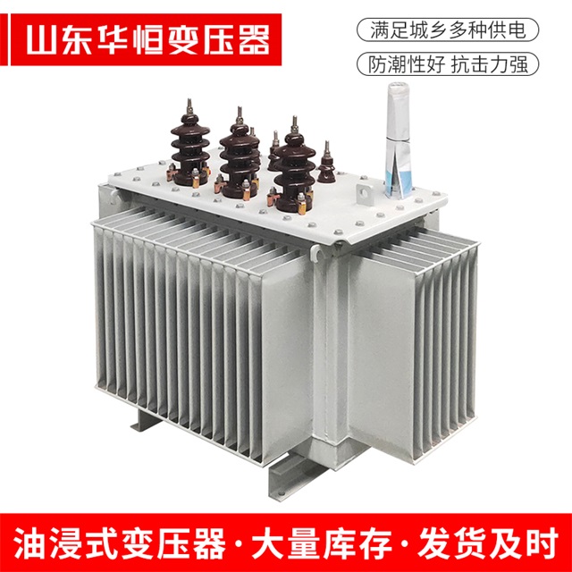S11-10000/35龙泉驿龙泉驿龙泉驿电力变压器价格